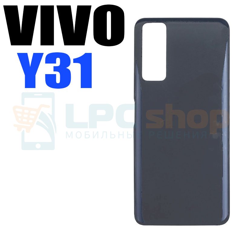 Крышка(задняя) для Vivo Y31 2021 Черный
