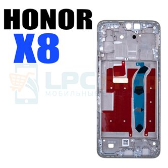 Рамка дисплея для Huawei Honor X8 Серебро