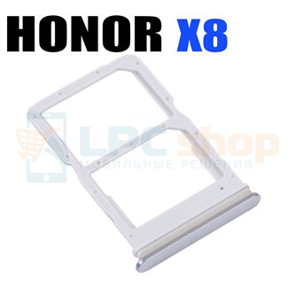 Лоток SIM для Huawei Honor X8 Серебро