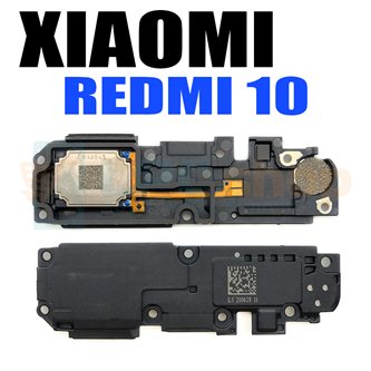 Динамик полифонический для Xiaomi Redmi 10 в сборе