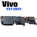 Динамик полифонический для Vivo Y21 2021 в сборе