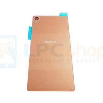 Задняя крышка для Sony Xperia Z3 Dual D6633 Золотая