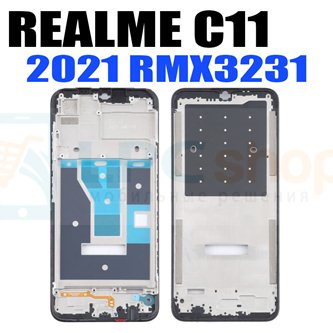 Рамка дисплея Realme C11 (2021) RMX3231 / Realme C20 / Realme C21 Черная с проклекой