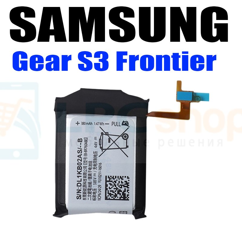 Samsung Gear S3 Frontier R770 Classic R760 380mAh EB BR760ABE c .