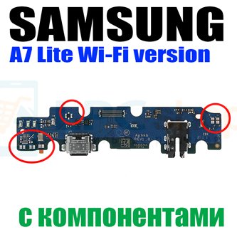 Шлейф для Samsung Galaxy Tab A7 Lite T220 Wi-FI version (плата) разъема зарядки + микрофон  - с компонентами