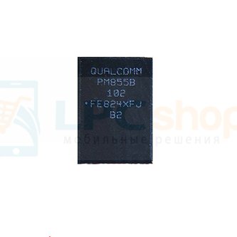 Микросхема Qualcomm PM855B - Контроллер питания