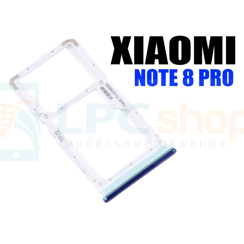 Лоток сим карт Xiaomi Redmi Note 8 Pro Синий