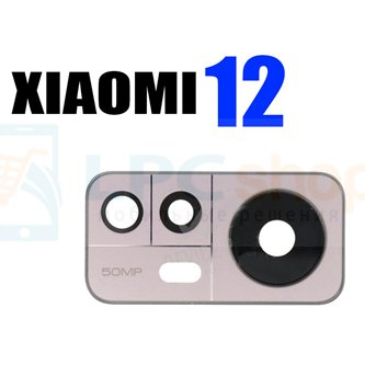 Стекло задней камеры для Xiaomi 12 / 12X Фиолетовое с рамкой (для замены)