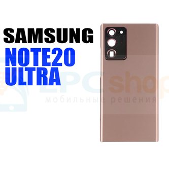 Крышка(задняя) для Samsung Note 20 Ultra N985F Золото с линзой камеры