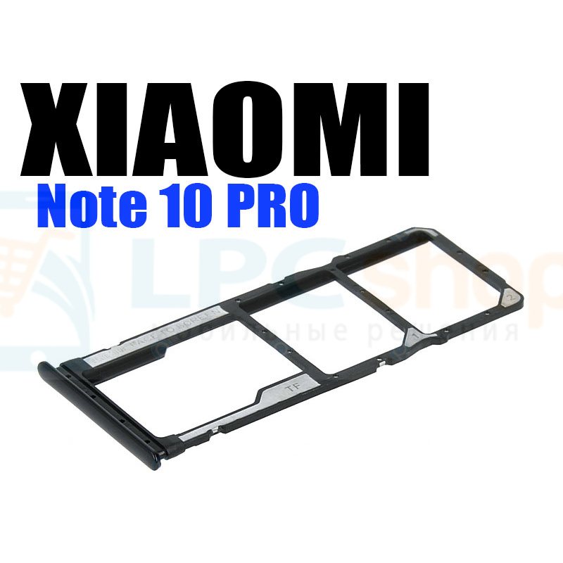 Лоток сим карты Xiaomi Redmi Note 10 Pro M2101K6G Черный