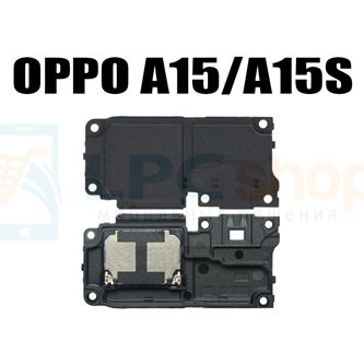 Динамик полифонический для OPPO A15 / A15s в сборе