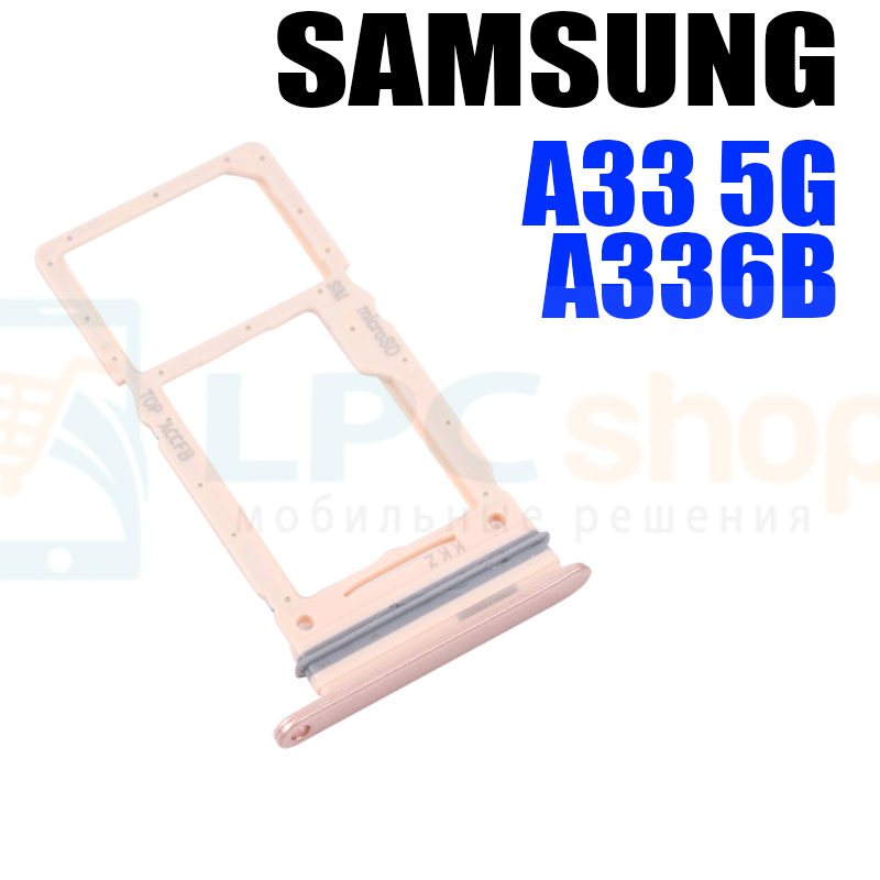 samsung galaxy a 336