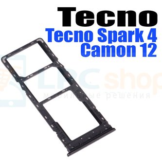 Лоток сим карты для Tecno Spark 4 / Camon 12 KC2 KC8 CC7 Черный