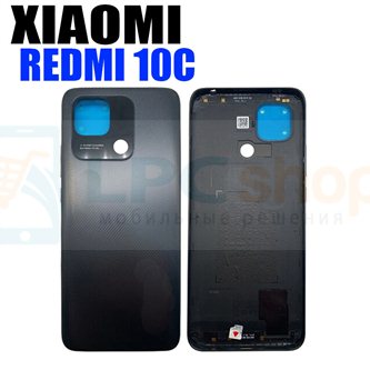 Крышка(задняя) для Xiaomi Redmi 10C Серый (антенны опционально)