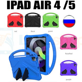 Защитный чехол EVA(силиконовый) для iPad Air 5 2022 / Air 4 2020