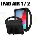 Защитный чехол EVA(силиконовый) для iPad Air / Air 2 / 9.7 (2018) / 9.7 (2017) Черный