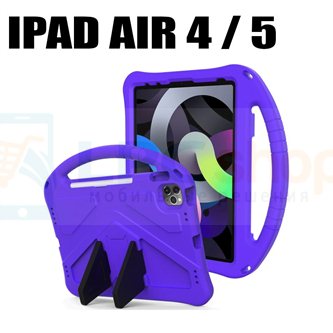 Защитный чехол EVA(силиконовый) для iPad Air 5 2022 / Air 4 2020 Фиолетовый