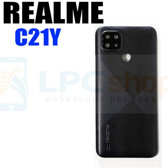 Крышка(задняя) для Realme C21Y Черный (наличие стеклка камеры - опционально)