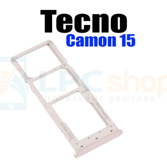 Лоток сим карты для Tecno Camon 15 CD7 Золотой