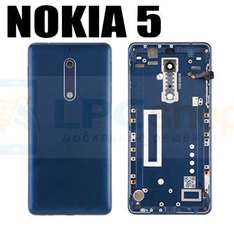 Крышка(задняя) для Nokia 5 Синий