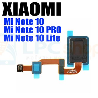 Шлейф для Xiaomi Mi Note 10 / 10 Pro / 10 Lite сканер отпечатка пальцев