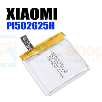 Аккумулятор для Xiaomi Huami Amazifit GTR 47mm (PL502625H)
