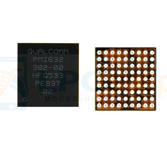 Микросхема PMI632 902-00 - Контроллер питания (Xiaomi Redmi Note 8 / Redmi 9 / Poco X3) - BRAND NEW