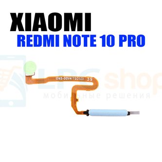 Шлейф для Xiaomi Redmi Note 10 Pro отпечатка пальцев Светло-Синий
