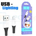 Кабель USB - Lightning (для iPhone) Hoco X82 (силикон) Белый