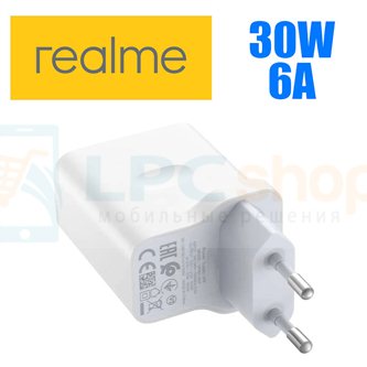 СЗУ USB для Realme (30W) - Белый (OEM)