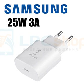 СЗУ Type-C для Samsung (EP-TA800, 25W, PD) - Белый (OEM)