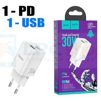 СЗУ USB / Type-C Hoco N13 (30W, QC3.0, PD) Белый
