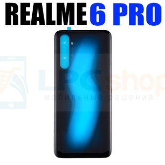 Крышка(задняя) для Realme 6 Pro Синий