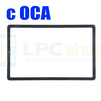 Стекло+OCA (для замены / переклейки) для Samsung Galaxy Tab S6 Lite SM-P610/P615 Черное