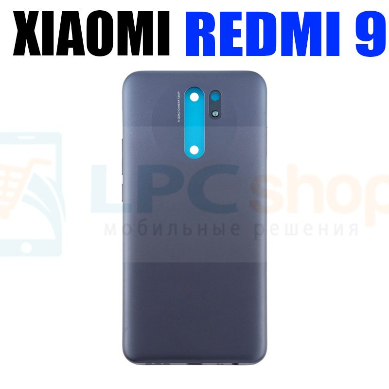Крышка(задняя) для Xiaomi Redmi 9 Серый