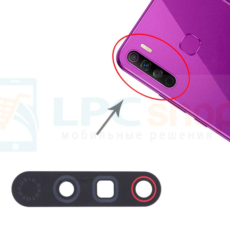 Стекло задней камеры Infinix S5 Lite X652B X652C Черное