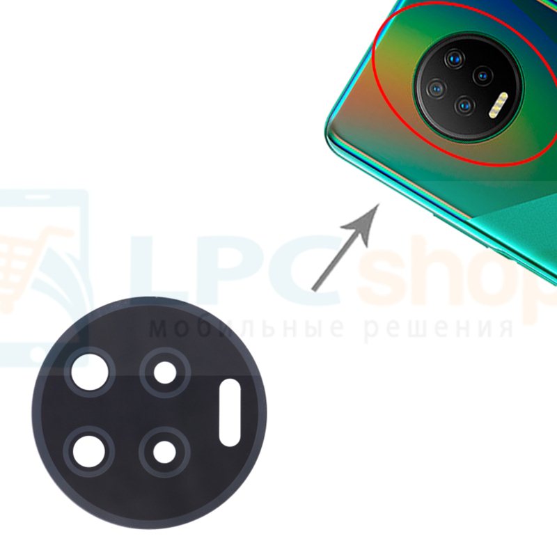 Стекло задней камеры Infinix Note 7 X690B X690 Черное