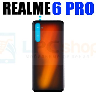 Крышка(задняя) для Realme 6 Pro Золотой