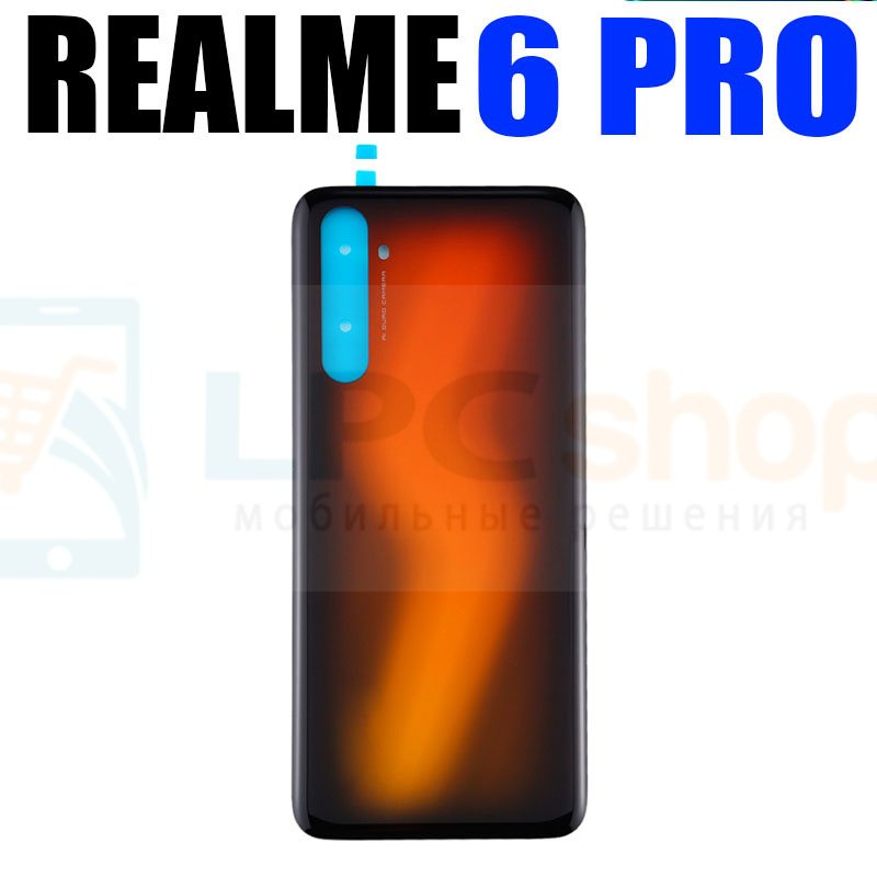 Крышка(задняя) для Realme 6 Pro Золотой