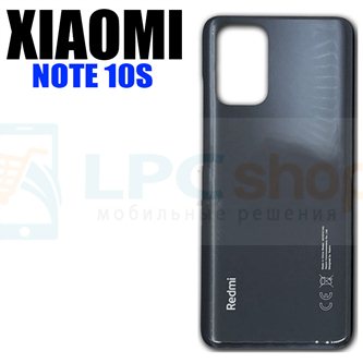 Задняя крышка для Xiaomi Redmi Note 10 M2101K7A / Note 10S Черный - ОРИГ