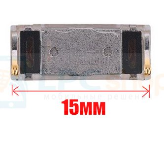 Динамик слуховой для Sony Xperia XA1 Plus