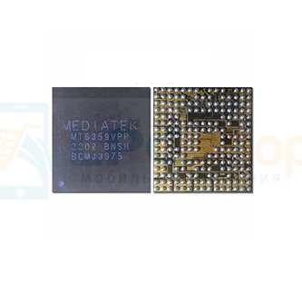 Микросхема MT6359VPP - Контроллер питания - BRAND NEW