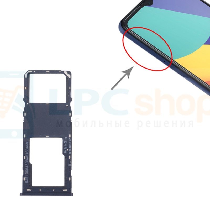 Лоток сим карты для Alcatel 1V (6002) 2021 Темно-синий (версия 1Sim)