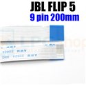 Ленточный шлейф 9 pin для JBL FLIP 5 длина 200мм инверсный кабель(обратный)