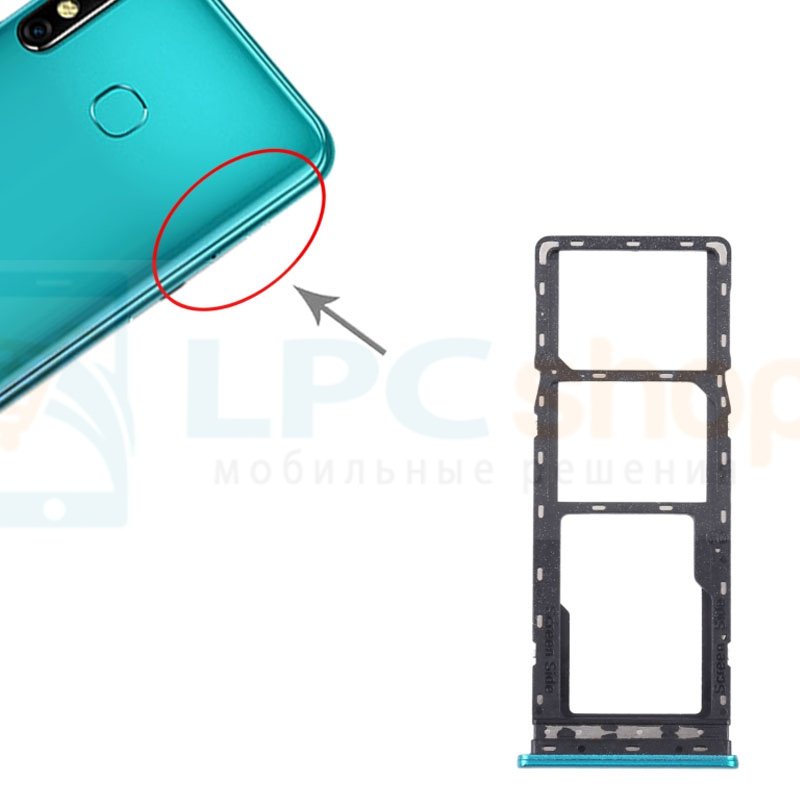 Лоток сим карты для Infinix Note 7 Lite X656 Зеленый