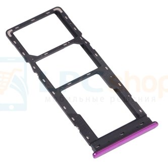 Лоток сим карты для Infinix S5 Pro X660 Фиолетовый