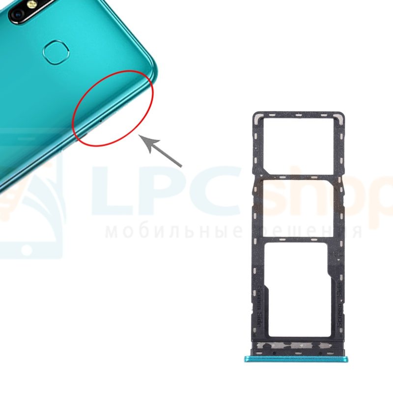 Лоток сим карты для Infinix S5 X652 Зеленый