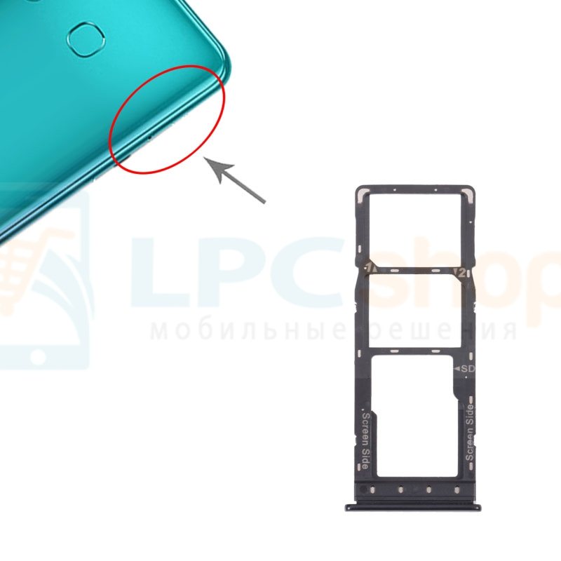 Лоток сим карты для Infinix Hot 8 Lite / Hot 8 Черный