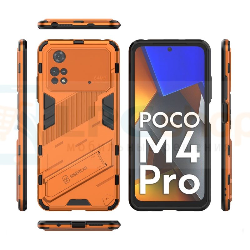Poco m4 pro 4g прошивка. Poco m4 Pro чехол. Poco m6 Pro 4g защитный чехол. Poco m4 Pro 4g лекалj. Xiaomi poco m6 Pro 4g чехол.