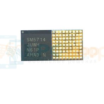 Микросхема SM5714 (Контроллер зарядки для Samsung) - BRAND NEW